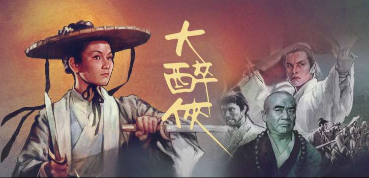 精选轮播·治愈综艺陪伴企划海报