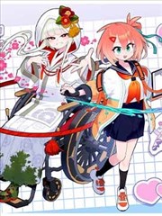 漫画原作·深夜面包房书封